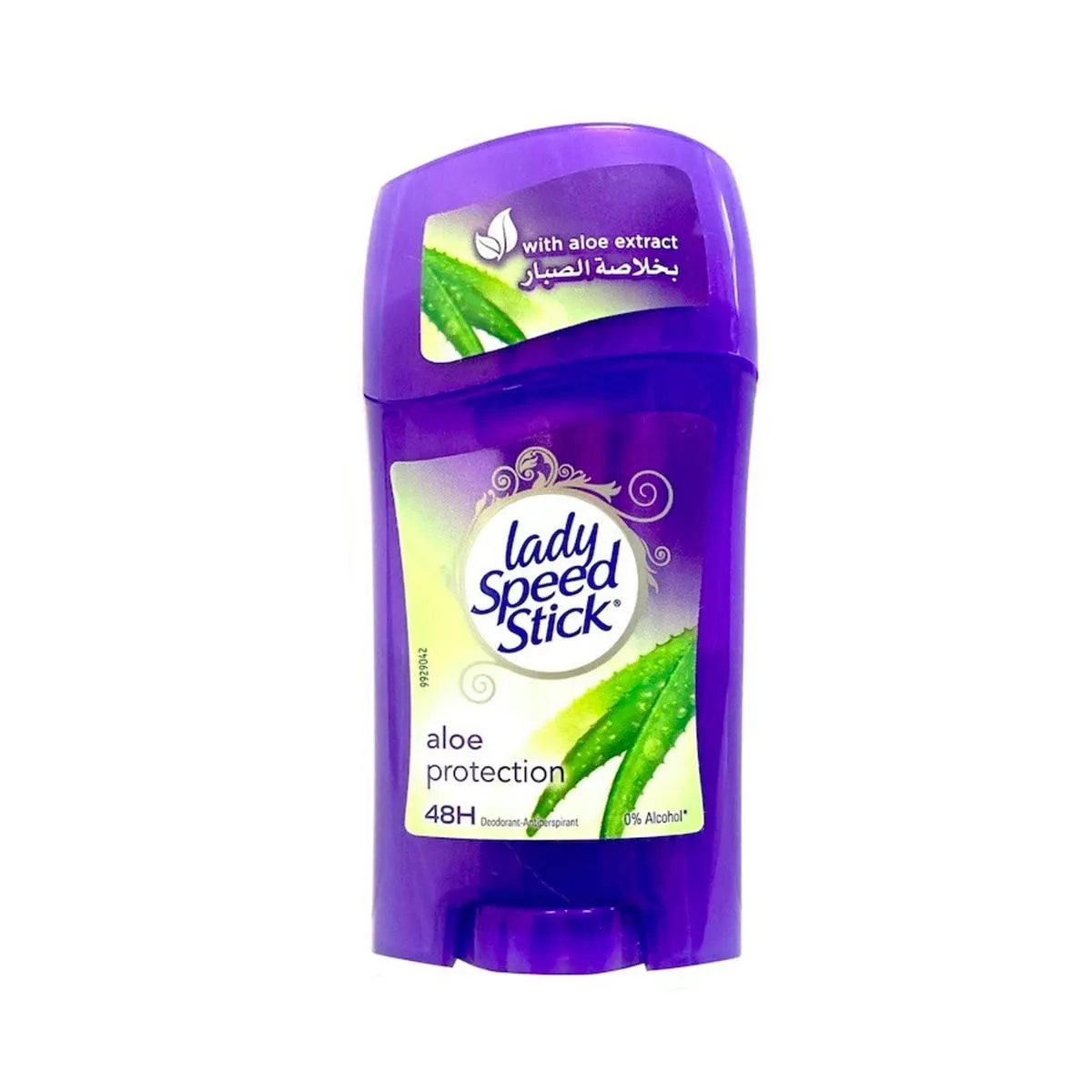 alo protection